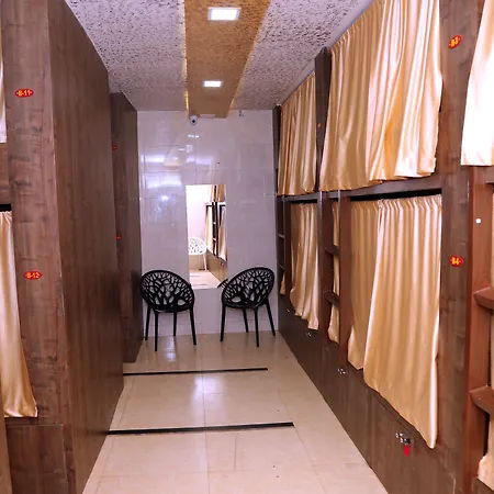 Udupi Dormitory